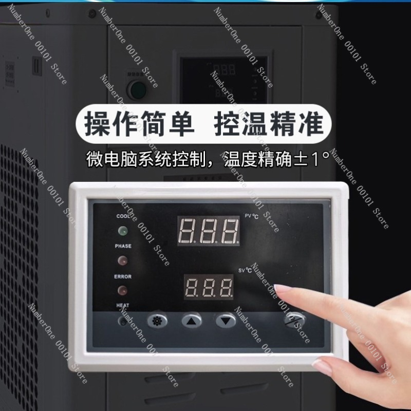 1HP Industrial Water Chiller S - đánh giá và giá Laser Industrial Chiller