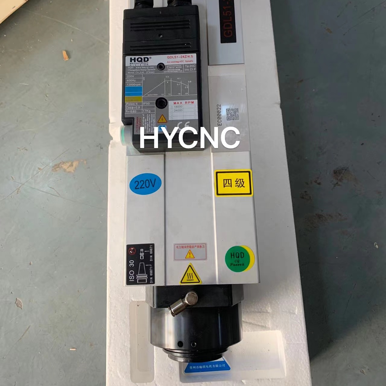 4.5 Kw Atc Spindle Iso30 Motor - đánh giá và giá Cnc Spindle Motor