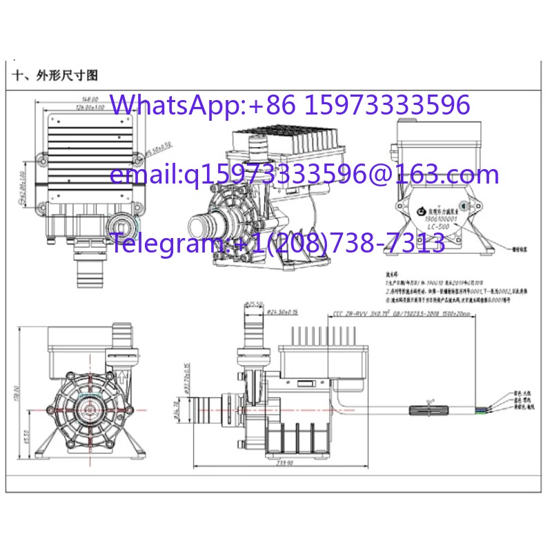 LC-500/500 220V 550W Fiber Las - đánh giá và giá Laser Industrial Chiller