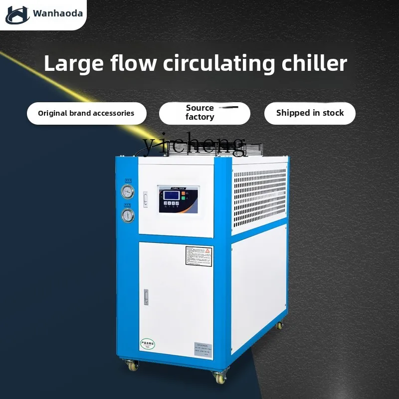 TQH Industrial Chiller Air Coo - đánh giá và giá Laser Industrial Chiller