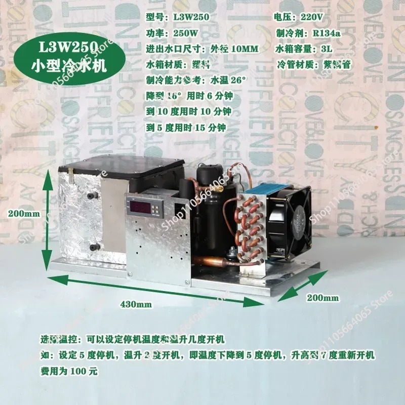 for L3W250 Small Chiller 3 Lit - đánh giá và giá Laser Industrial Chiller