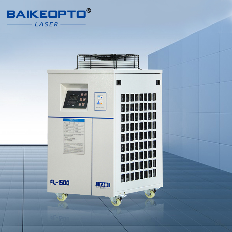 FL-1500 Industrial Water Chill - đánh giá và giá Laser Industrial Chiller