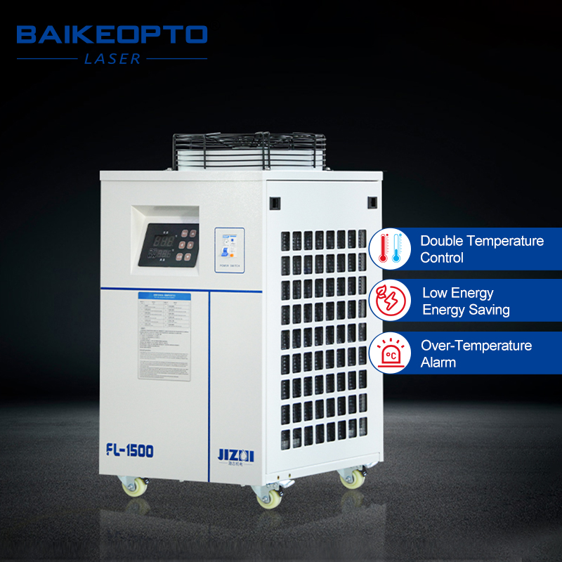 FL-1500 Industrial Water Chill - đánh giá và giá Laser Industrial Chiller