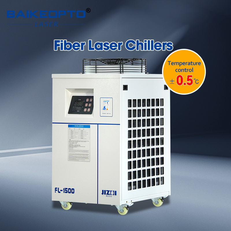 FL-1500 Industrial Water Chill - đánh giá và giá Laser Industrial Chiller