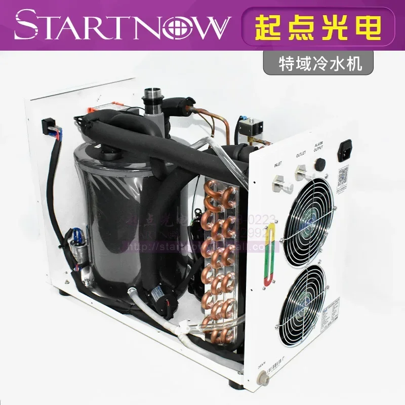 Special domain chiller CW5200  - đánh giá và giá Laser Industrial Chiller